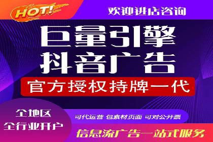 案例解析：SEM代运营如何实现精准客户定位